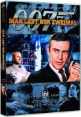 James Bond 007 - Man lebt nur zweimal