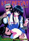 New Climax Hentai Vol. 6