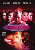 Purple Storm - Ein tödlicher Auftrag